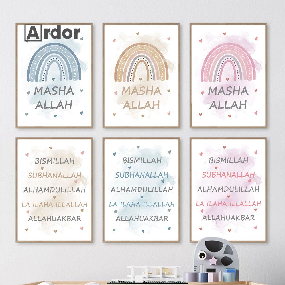 Baby Girl Nursery Quotes - Nordic Nursery Art Poster Canvas Painting