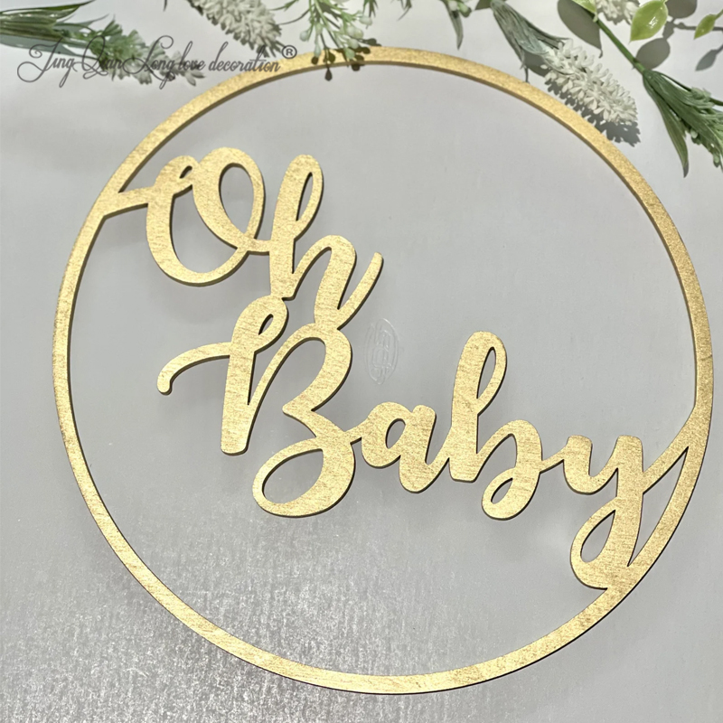 Baby Nursery Sign - Oh Baby Circle Baby shower sign