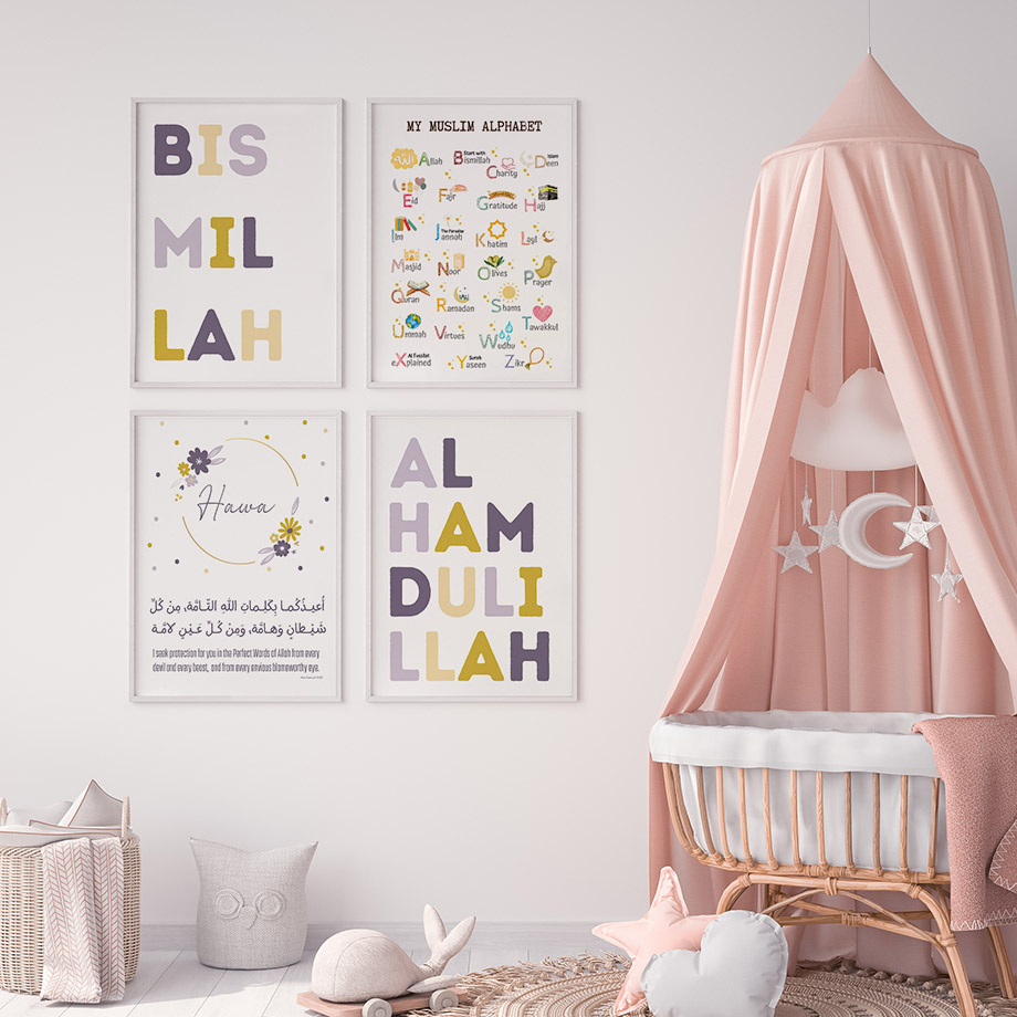 1pc frameless  Islam Muslim Pr - Baby Nursery Posters recensione e prezzo