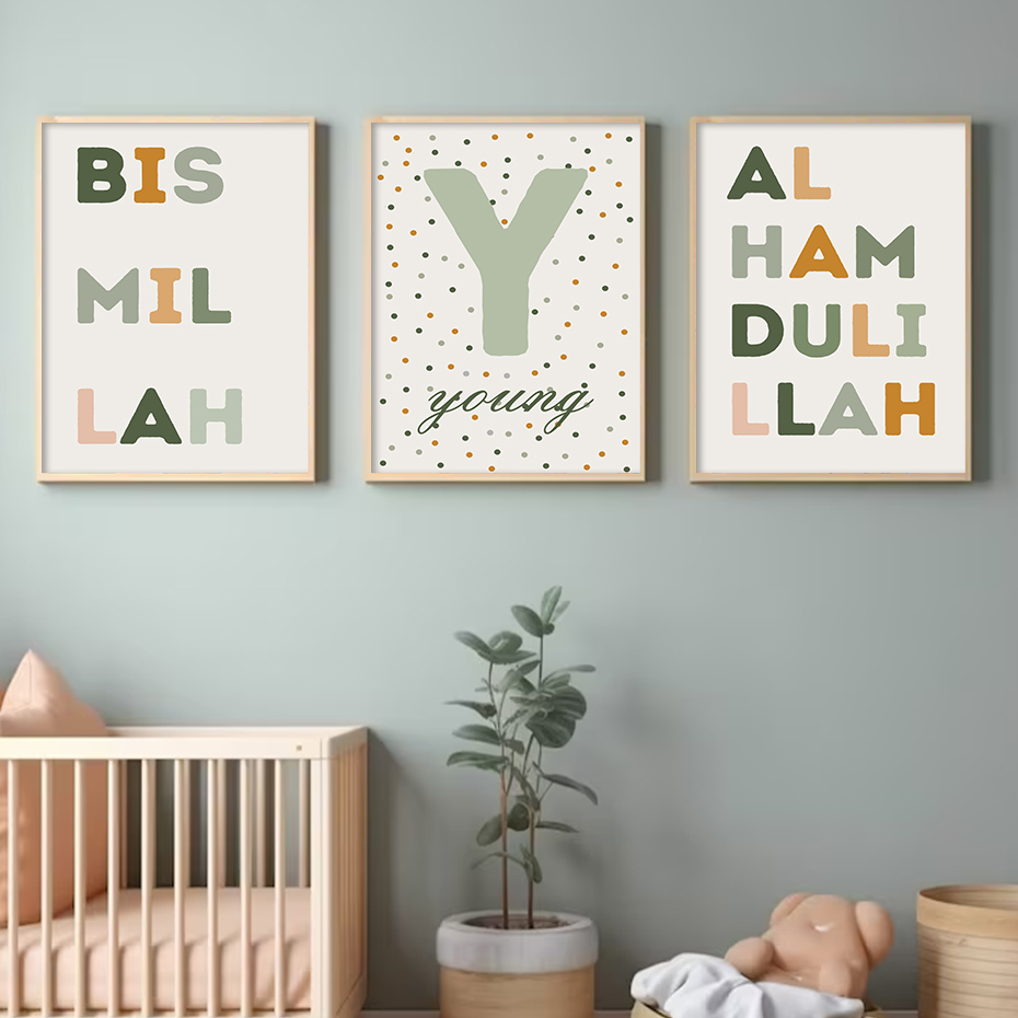 Islamic Bismillah Green Dots L - Baby Nursery Green recensione e prezzo