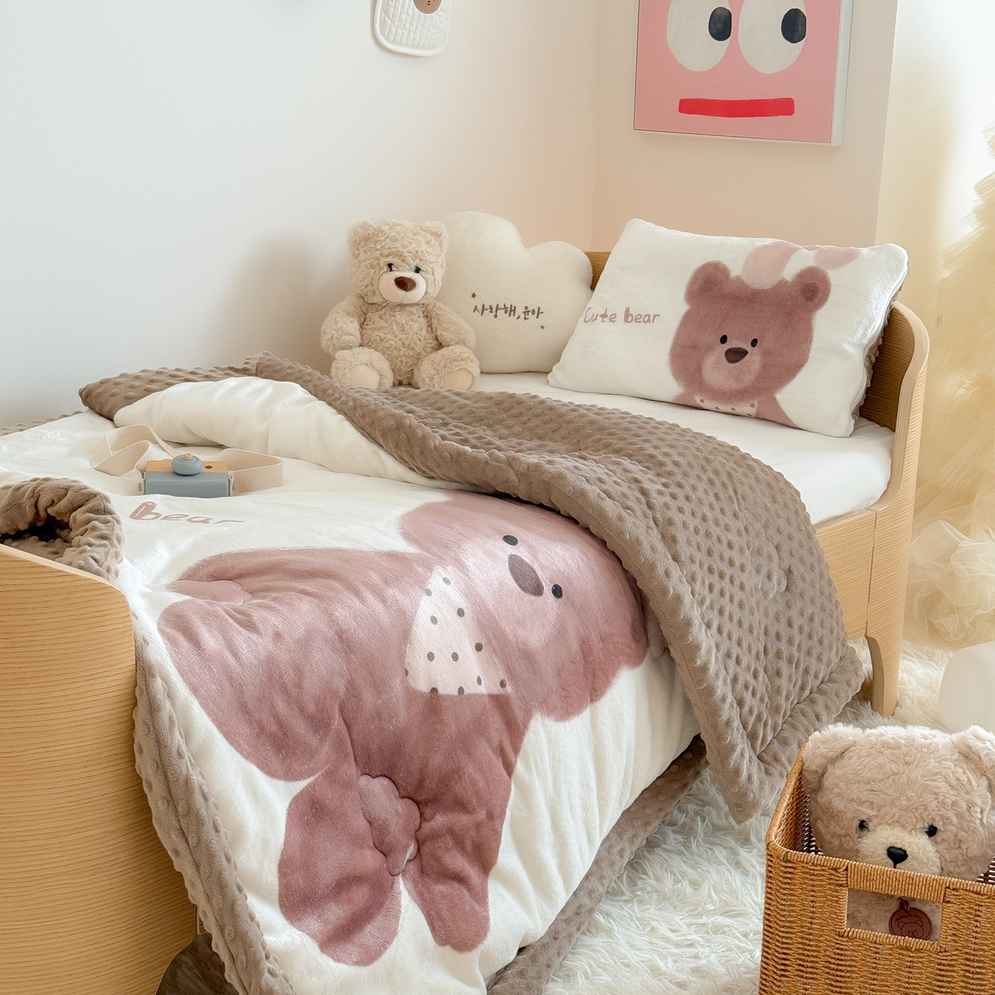 Double Sided Milk Velvet Bean  - Baby Nursery Bedding recensione e prezzo