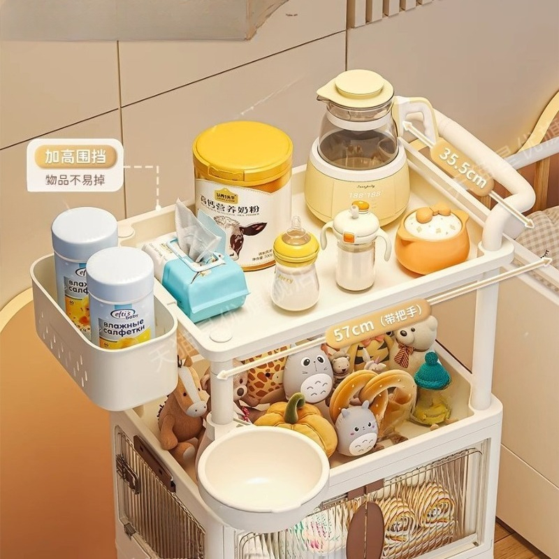 Multi-layer Baby Supplies Stor - Baby Nursery Shelves recensione e prezzo