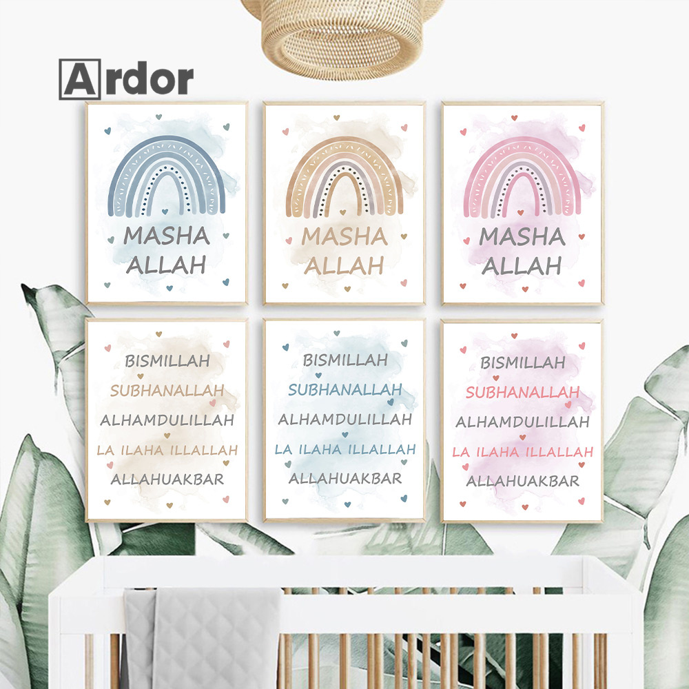 Nordic Nursery Art Poster Canv - Baby Girl Nursery Quotes recensione e prezzo