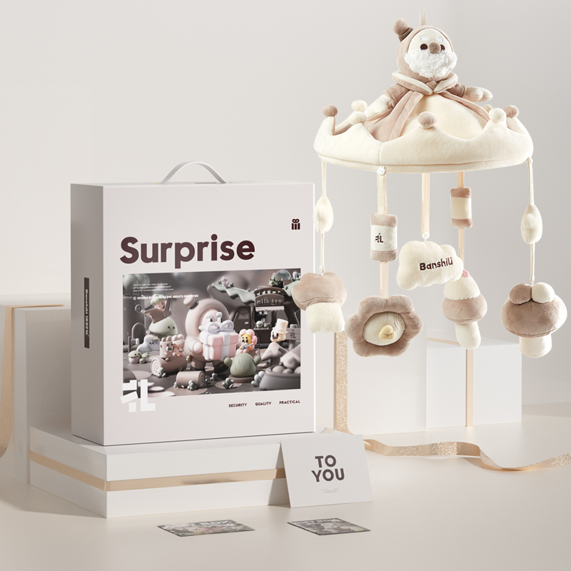 Banshili Music Bed Bell Baby M - Crib Mobile Musical recensione e prezzo