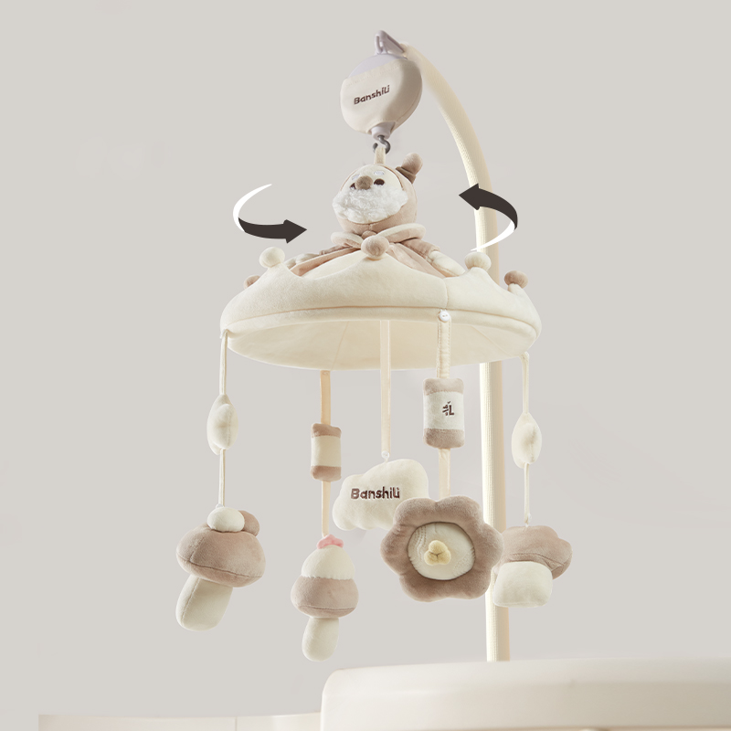 Banshili Music Bed Bell Baby M - Crib Mobile Musical recensione e prezzo