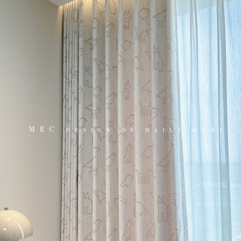 Cotton and Linen Cartoon Curta - Baby Nursery Curtains recensione e prezzo