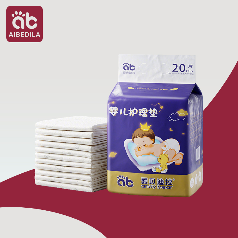 AIBEDILA Baby Care Pad Baby Di - Baby Mattress Waterproof recensione e prezzo