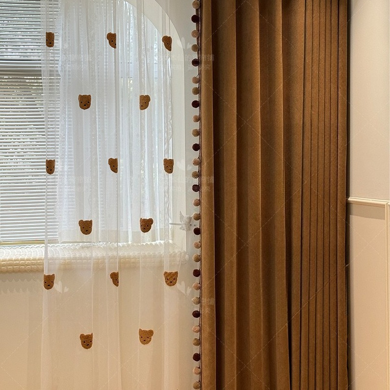 Custom Size Retro Children's R - Baby Nursery Curtains recensione e prezzo
